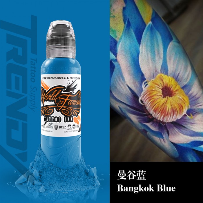 Bangkok Blue 1oz